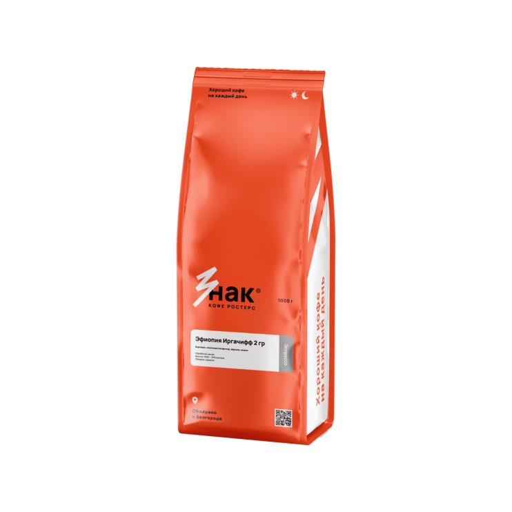Эфиопия Иргачифф 2 гр эспрессо
