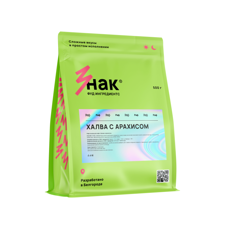Раф основа "Арахисовая халва"