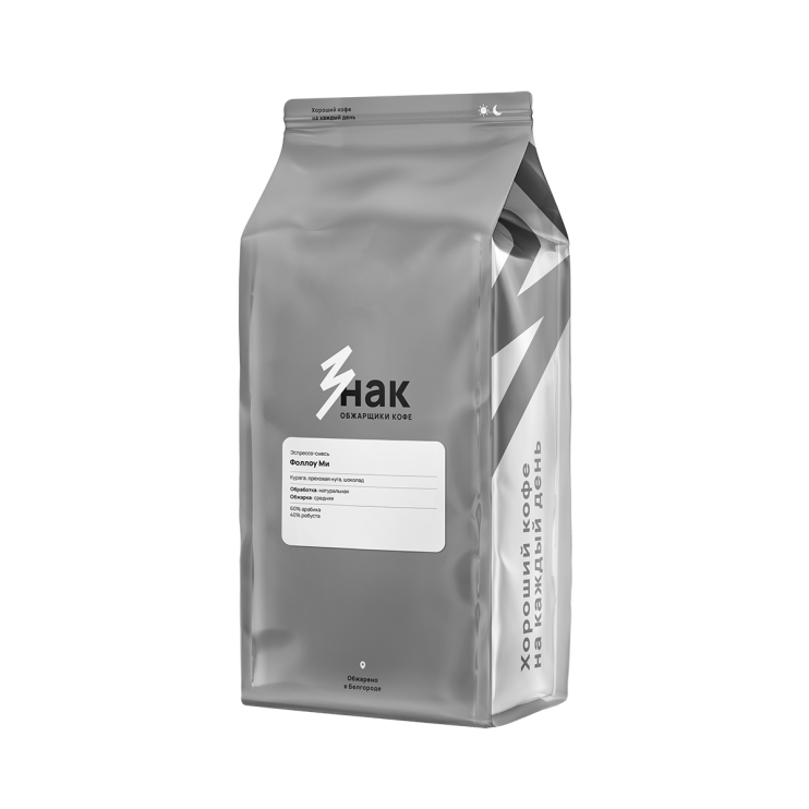 Смесь Фоллоу Ми эспрессо