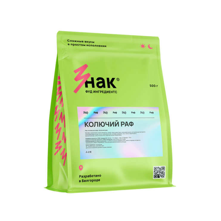 основа "Колючий раф"