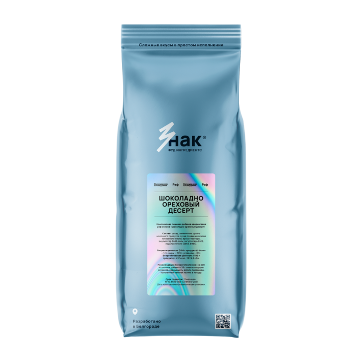 РАФ ОСНОВА ВЕНДИНГ ШОКОЛАДНО-ОРЕХОВЫЙ ДЕСЕРТ