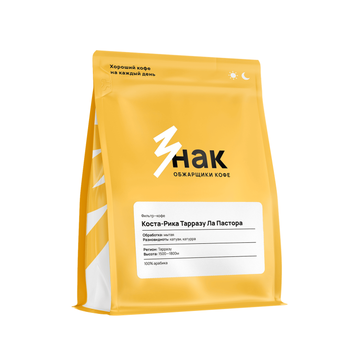 Коста-Рика Тарразу Ла Пастора