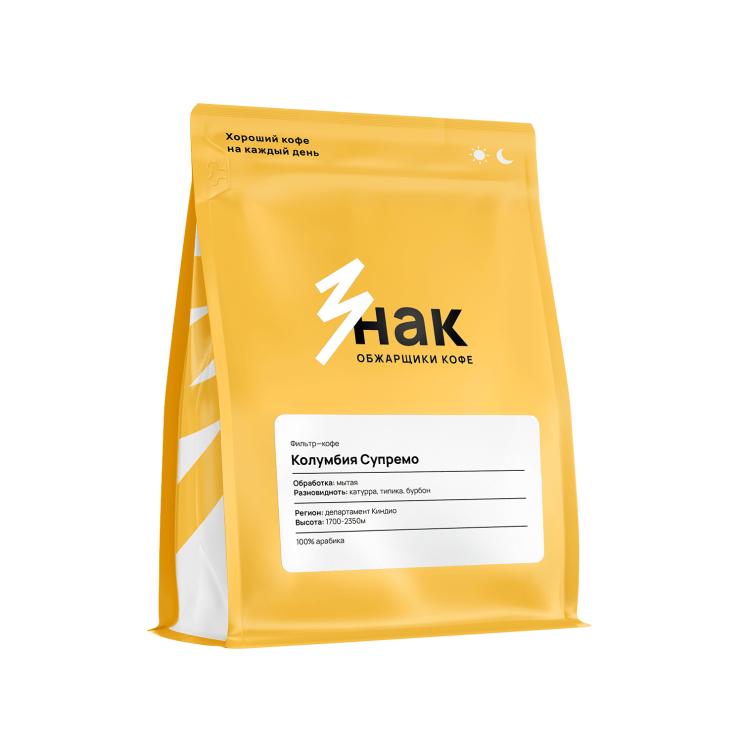 Колумбия Супремо