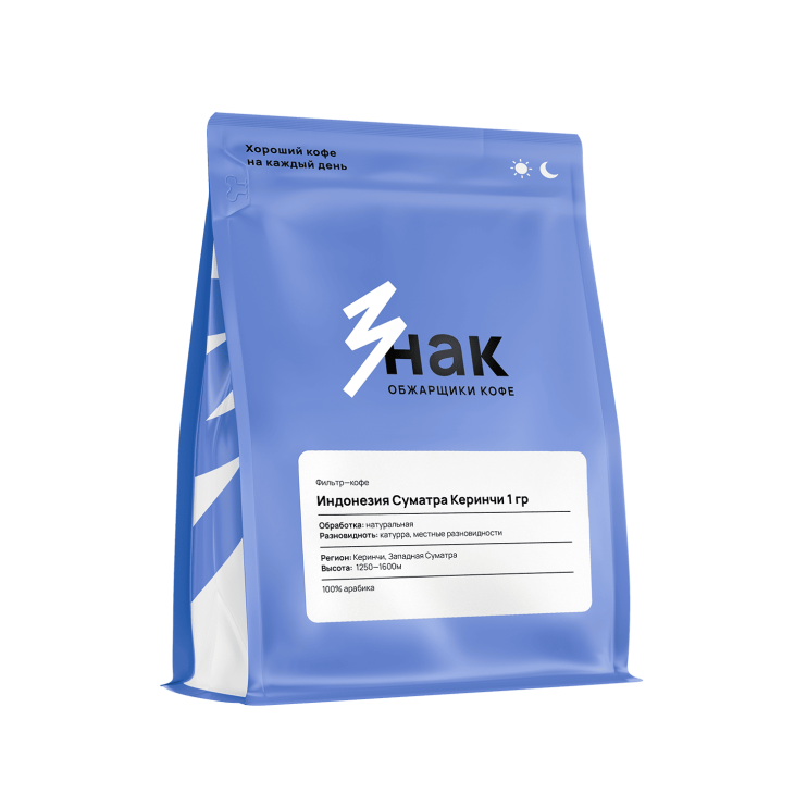 Индонезия Суматра Керинчи гр.1