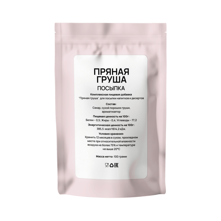 Гарниш “Пряная груша”  (Посыпка)  