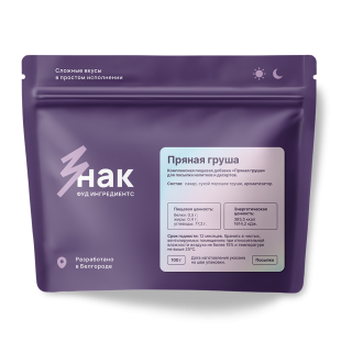 “Пряная груша”