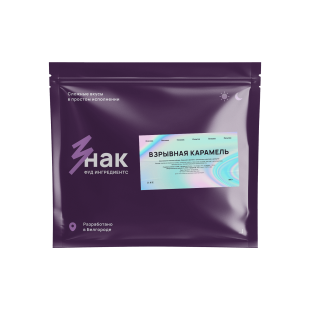 Посыпка "Взрывная карамель"