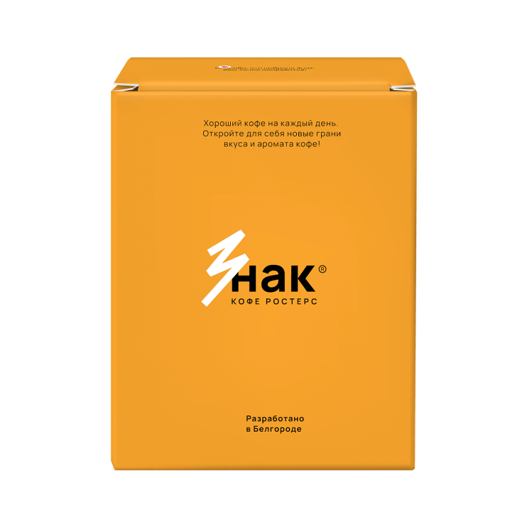  Дрип пакеты Эфиопия Гуджи 