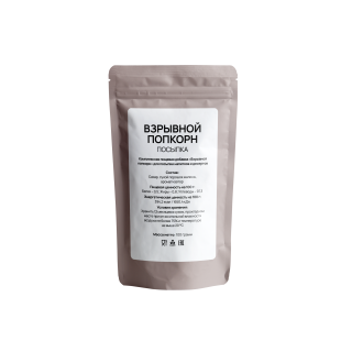 Гарниш “Взрывной попкорн”  (Посыпка)  