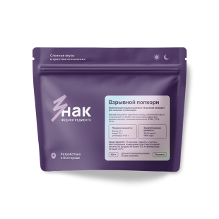 Посыпка “Взрывной попкорн”