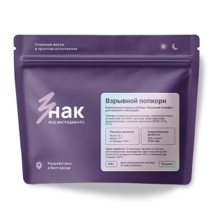 Посыпка “Взрывной попкорн”