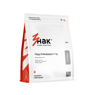 Перу  Рэйнфорест 