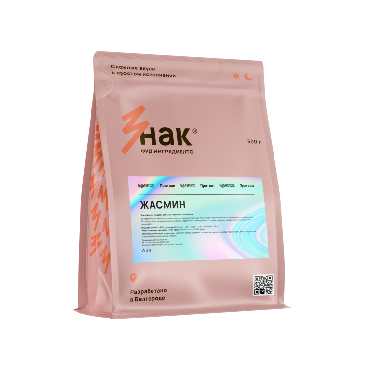 Раф Жасмин с протеином