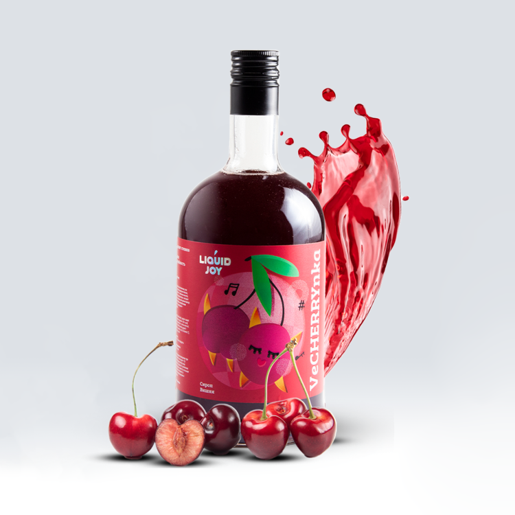 В вишневом сиропе фирмы аграрий содержится 50. В вишневом сиропе фирмы аграрий содержится 50. В вишневом сиропе фирмы аграрий содержится 50. Ягодный сироп. Вишневый сироп.