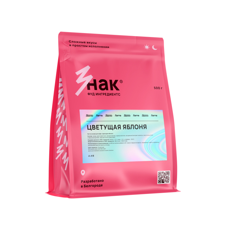 Латте Цветущая яблоня