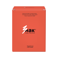 Дрип пакеты  Перу "под молочко"