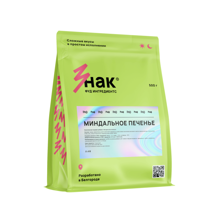 Раф основа Миндальное печенье 