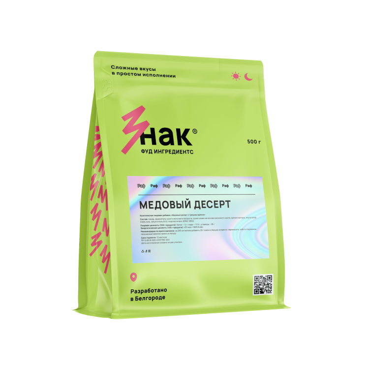 Раф основа Медовый десерт с грецким орехом